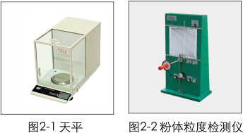 1711079709432453.png 未命名 -14.png