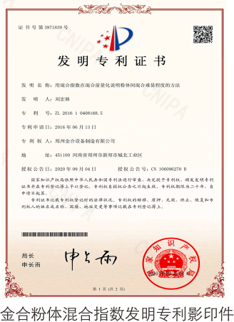 1711352096903552.png 未命名 -1.png