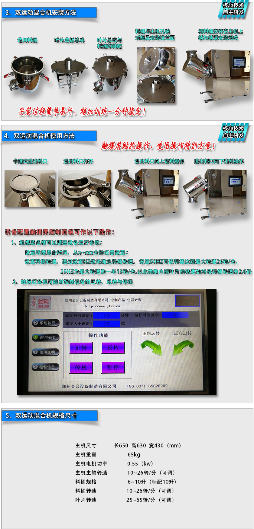 1695115814764245.png 9.19-2.png