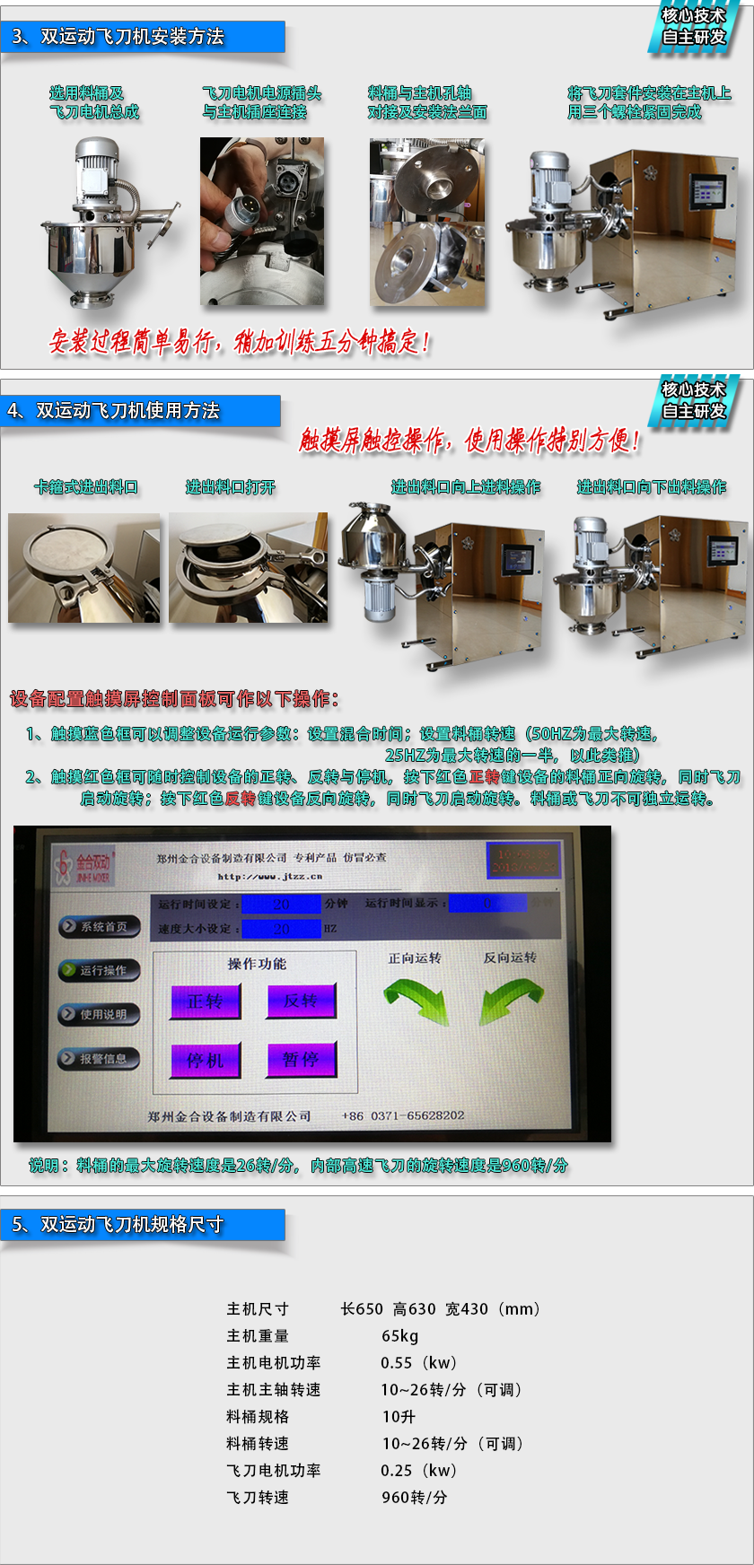 1695116081591231.png 9.19-4.png