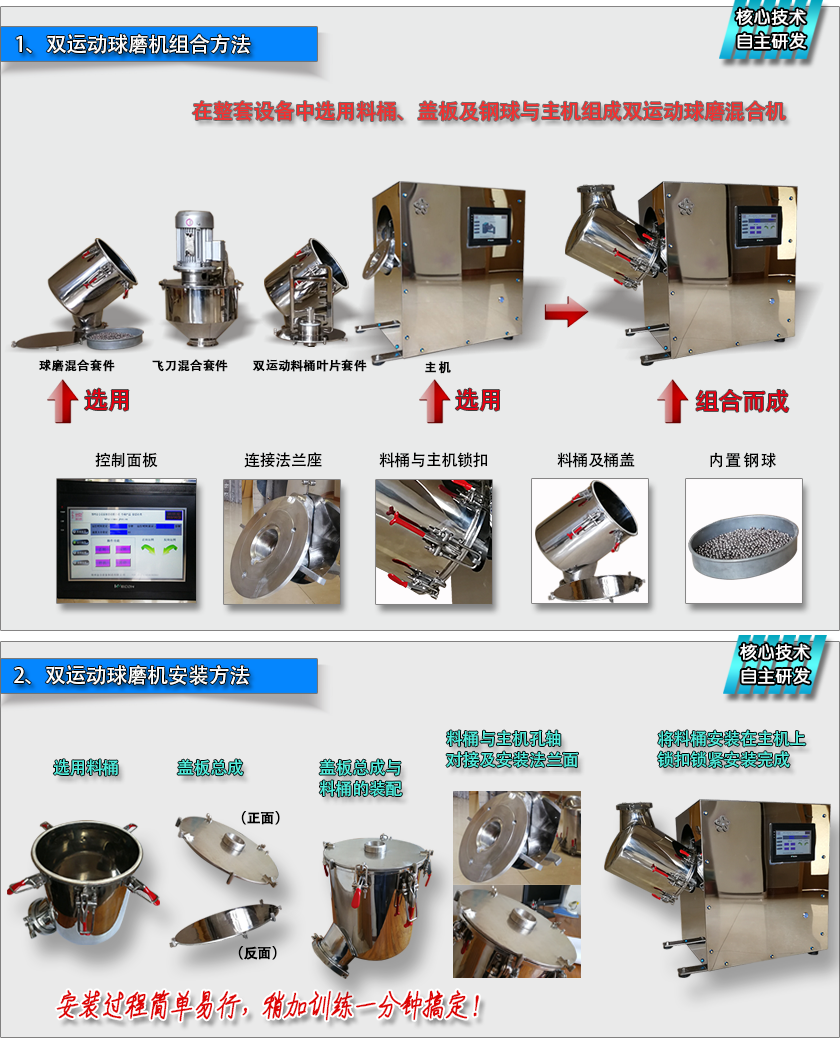 1695117301744915.png 9.19-5.png