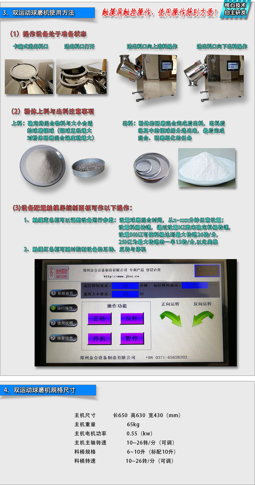 1695117306867306.png 9.19-6.png