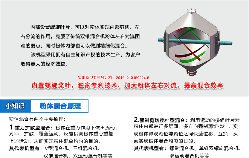 1695287163251705.png 2.0.png