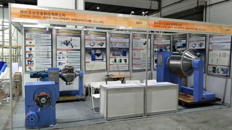 1695289533874051.png b166db8de7287e179b4e52cdad3b62f.png