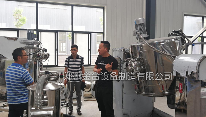 1697702703601747.jpg 20230911114317713.jpg